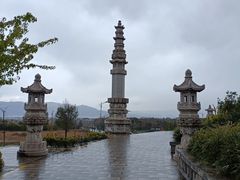 -崇圣寺三塔文化旅游区