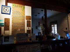 -小雅青年旅舍(平江路店)