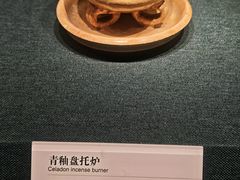 -嘉定博物馆
