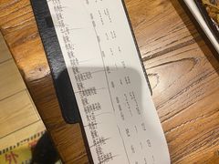 -管氏翅吧(国展店)