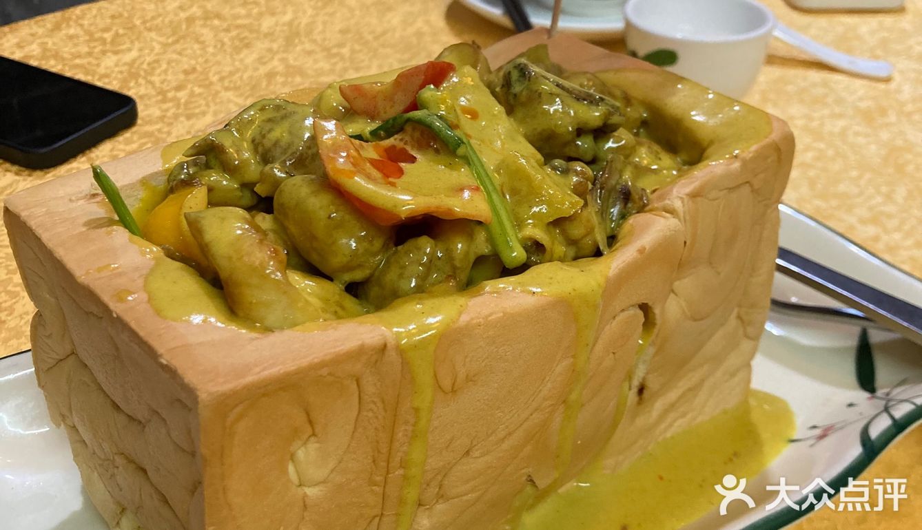 顺德北滘觅食记3—想私藏的凤蓉阁私房菜～