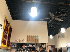 -李四辈(建文6店)