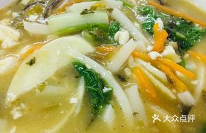 Braised Tofu with Rice Cake