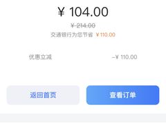 -虾吃虾涮.虾火锅.肉蟹煲(步步高梅溪新天地店)