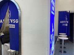 -ARTEASG啊T·新加坡奶茶(三坊七巷店)