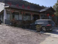 -呼吸森林·生态农庄农家乐私房菜