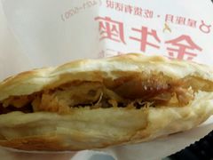 西少爷肉夹馍-西少爷(五道口店)