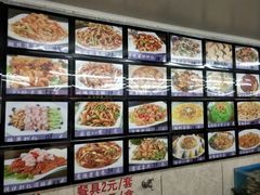 -渔民船说·北塘海鲜·天津菜·海肠捞饭(北塘古镇店)