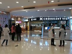 -银座mall(东直门店)
