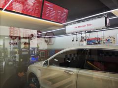 -兔师傅汽车保养(凤城五路店)