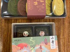 -南宋胡记(杭州河坊街店)