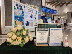 -英皇电影城(平安金融中心IMAX激光店)