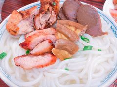 -凌舍好烧鹅(中山路店)