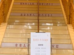 -承启堂中医馆·健康管理中心·推拿·针灸