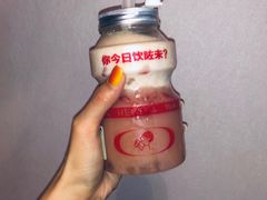 -喜茶(深圳福田星河COCO Park店)