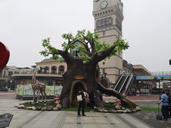 -王府井奥莱临潼小镇(临潼店)