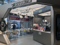 -方恒购物中心(望京小街店)