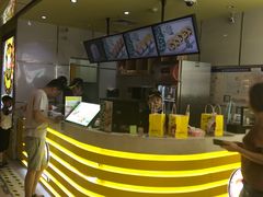 -n多寿司(滨湖万达广场店)