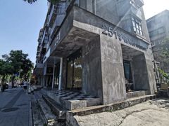 -251#coffee roasters(沿河东路店)