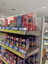 -孩子王(泊富ICITY店)
