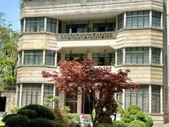 -荣府宴(南阳路店)