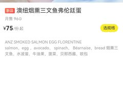 -blend咖啡部落(卓悦中心店)