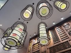 -南门涮肉(上海一店)