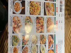 -佬湘楼(越秀城市广场店)