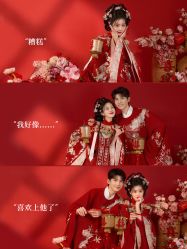 -雅云婚纱摄影工作室旗舰店