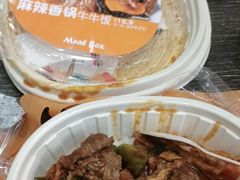 -7-ELEVEn(深圳宝安机场近14登机口)