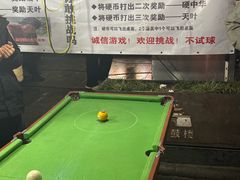 -鼓楼夜市