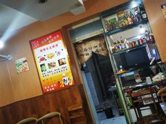 -明明烤牛肉(原明明东北烧烤)