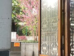 -云中菜馆(恒晟·云中绿园店)