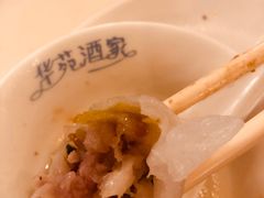 -黄埔华苑酒家(黄埔店)