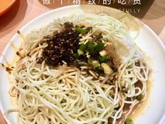麻辣凉面-林静小吃(复兴路店)