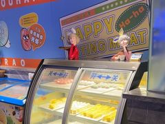 -非烤勿扰自助烤肉(宝安天虹店)