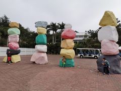 -漳州滨海火山岛自然生态风景区