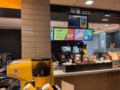 -麦当劳(鲁迅公园店)