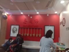 大堂-蔡林记(珞狮南路店)