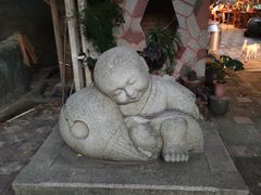 -鸿山公园