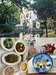 -莲生母婴月子中心(清水河公园店)