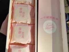 -LOVEGIFT爱礼(八佰伴店)