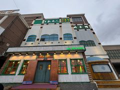 -牧马人奶茶馆(乌兰察布总店)