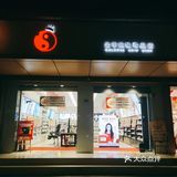 美妆集合就这里啦！