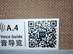 -证大喜玛拉雅中心