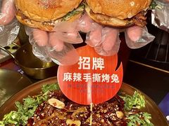 -何师烧烤Pro ·川味烧烤代表品牌(太古里旗舰店)