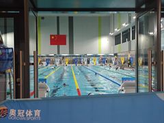 -奥冠体育华师附中恒温游泳馆