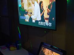 -蓝尊量贩(黄河路店)