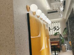 -池奈·日式咖喱蛋包饭(赛高店)