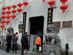 -河坊美食街(河坊街店)